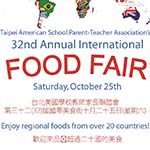 International Food Fair Poster
